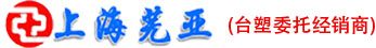 华亚PVC